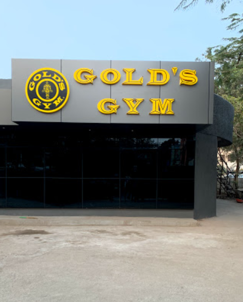 Gold’s Gym image 1